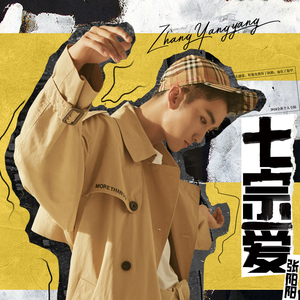 体育帅哥男男gayxvideos
